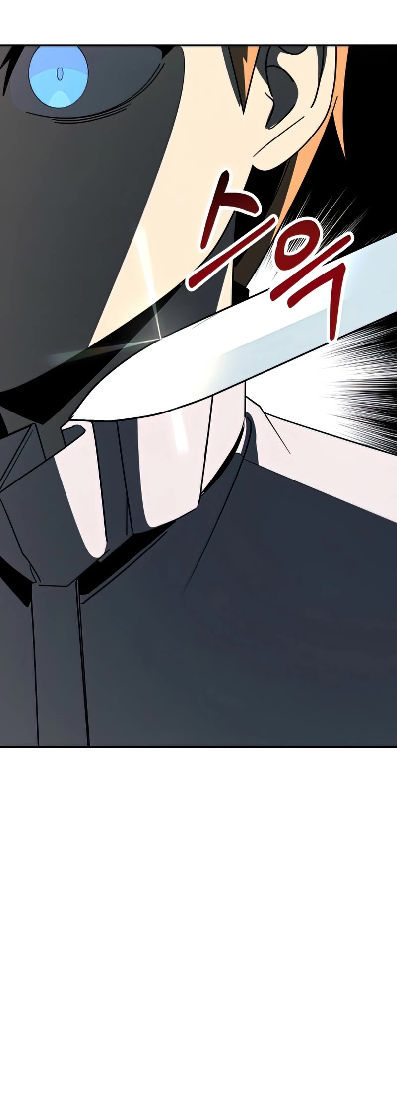 Youngest Scion of the Mages Chapter 25 page 41 - Chapter 25