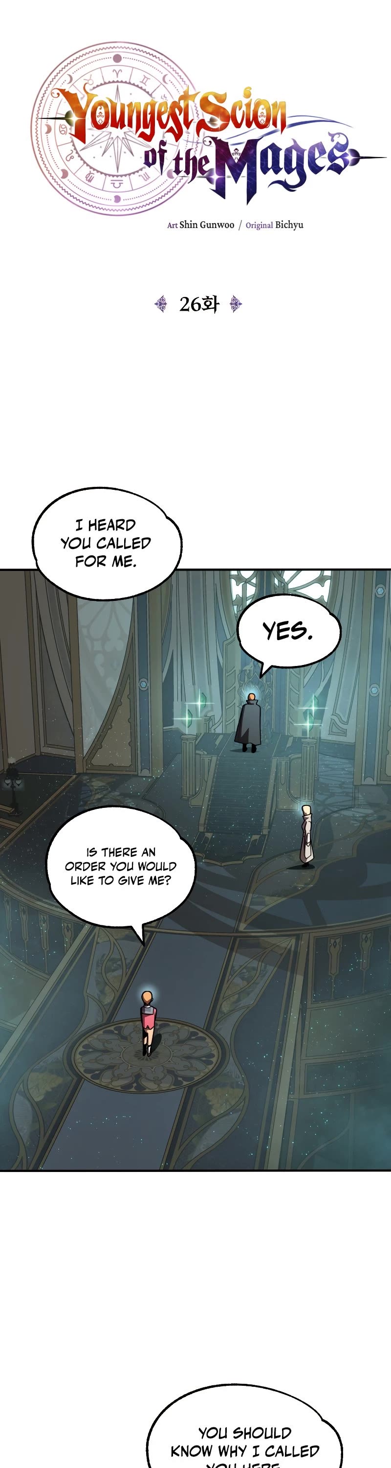 Youngest Scion of the Mages Chapter 26 page 10 - Chapter 26
