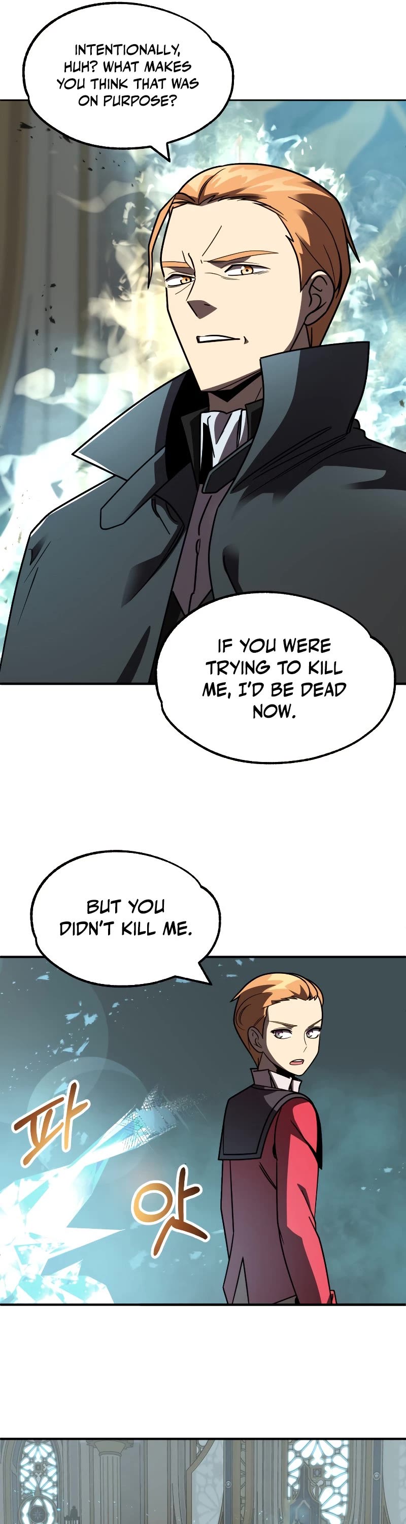 Youngest Scion of the Mages Chapter 26 page 14 - Chapter 26