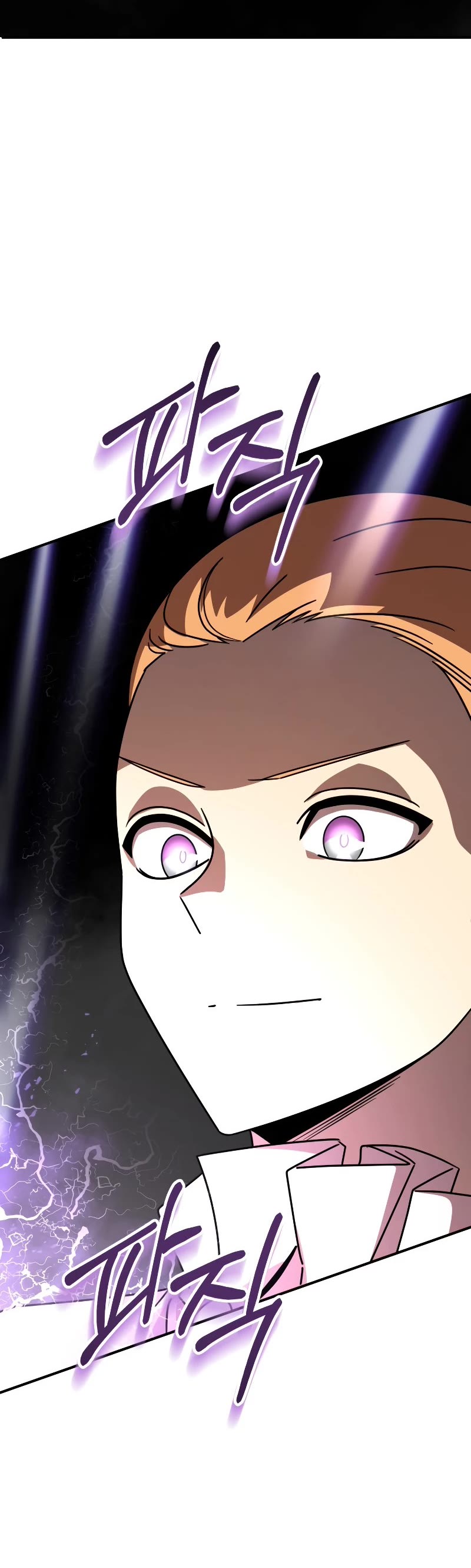 Youngest Scion of the Mages Chapter 26 page 42 - Chapter 26
