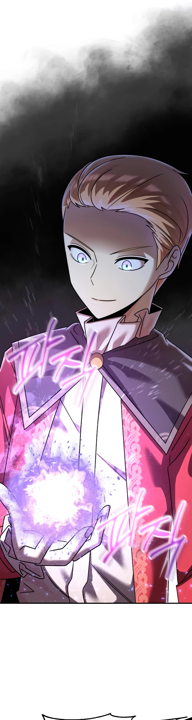 Youngest Scion of the Mages Chapter 27 page 2 - Chapter 27