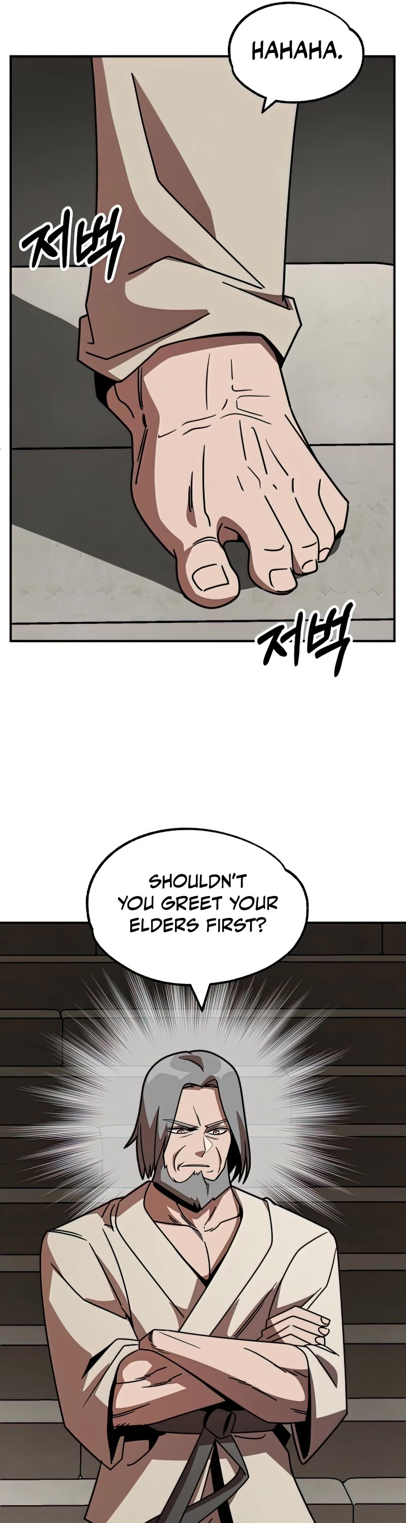 Youngest Scion of the Mages Chapter 28 page 12 - Chapter 28