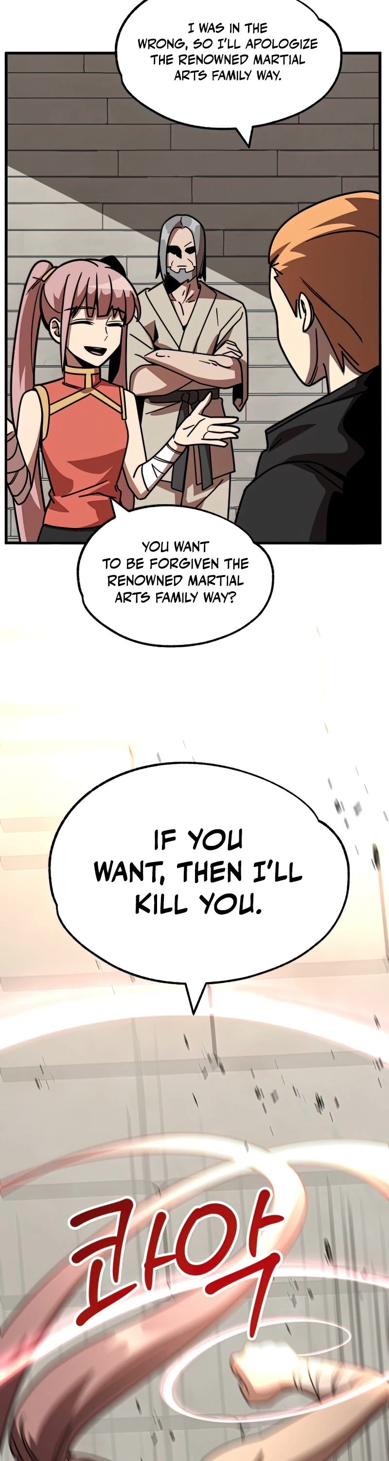 Youngest Scion of the Mages Chapter 28 page 18 - Chapter 28