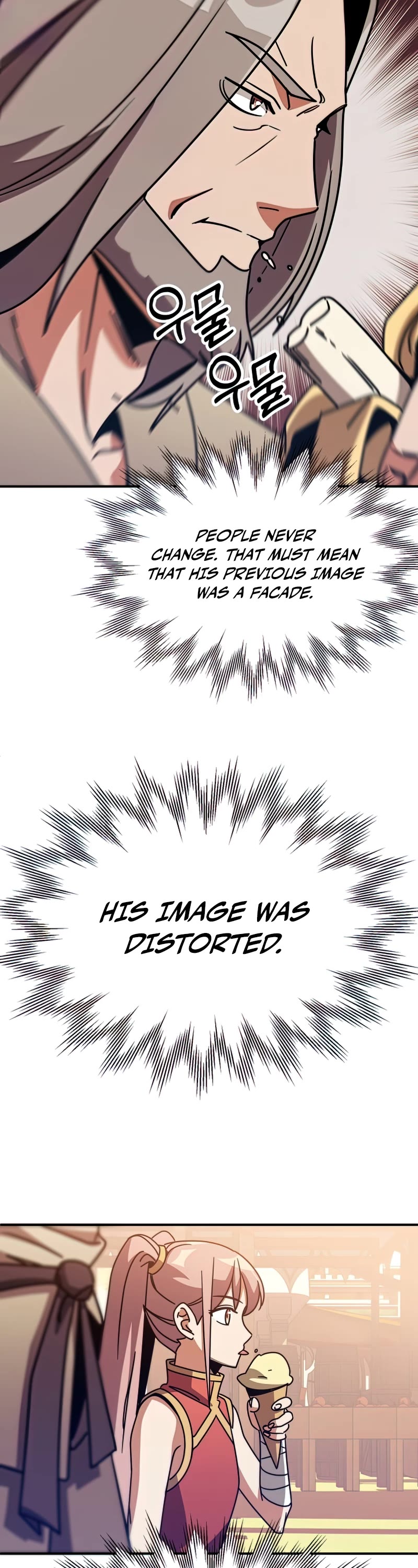 Youngest Scion of the Mages Chapter 29 page 48 - Chapter 29
