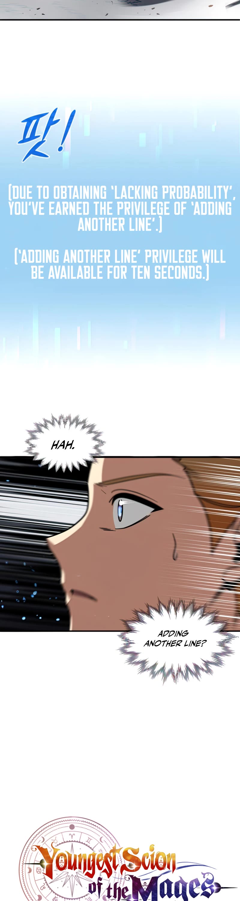Youngest Scion of the Mages Chapter 32 page 5 - Chapter 32