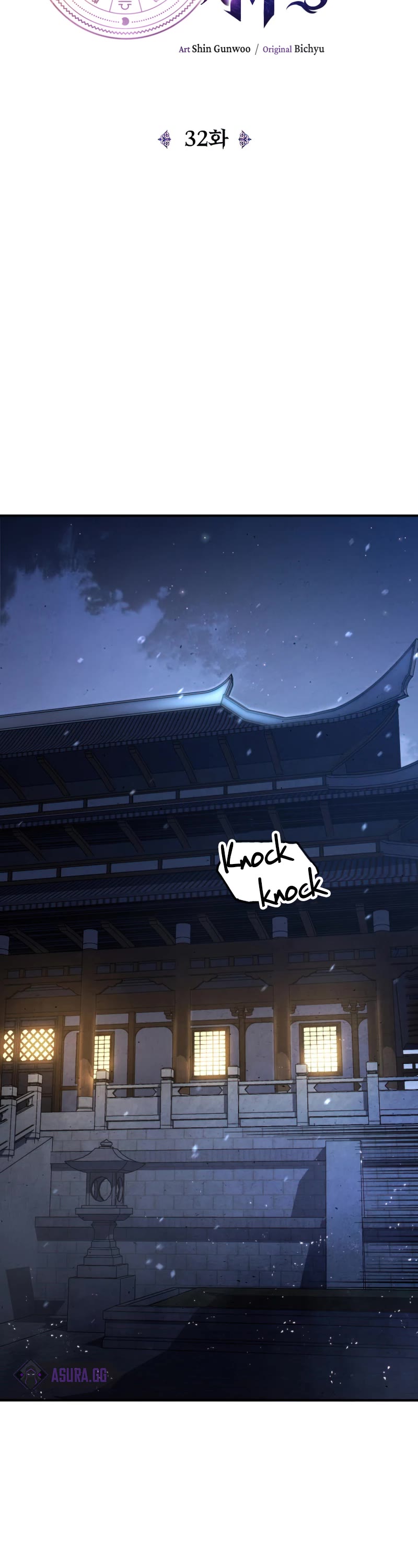 Youngest Scion of the Mages Chapter 32 page 6 - Chapter 32