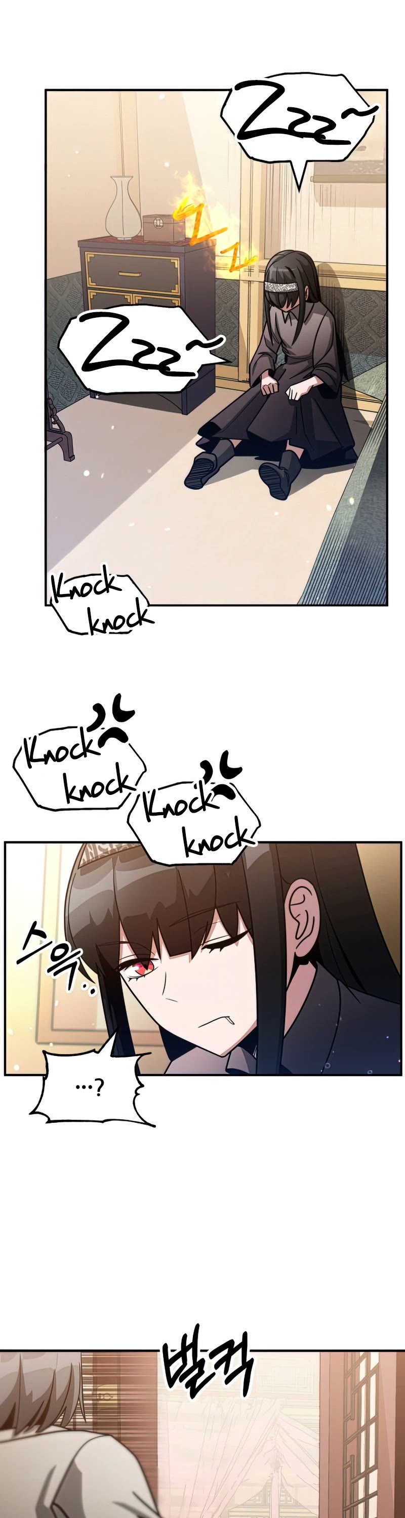 Youngest Scion of the Mages Chapter 32 page 7 - Chapter 32
