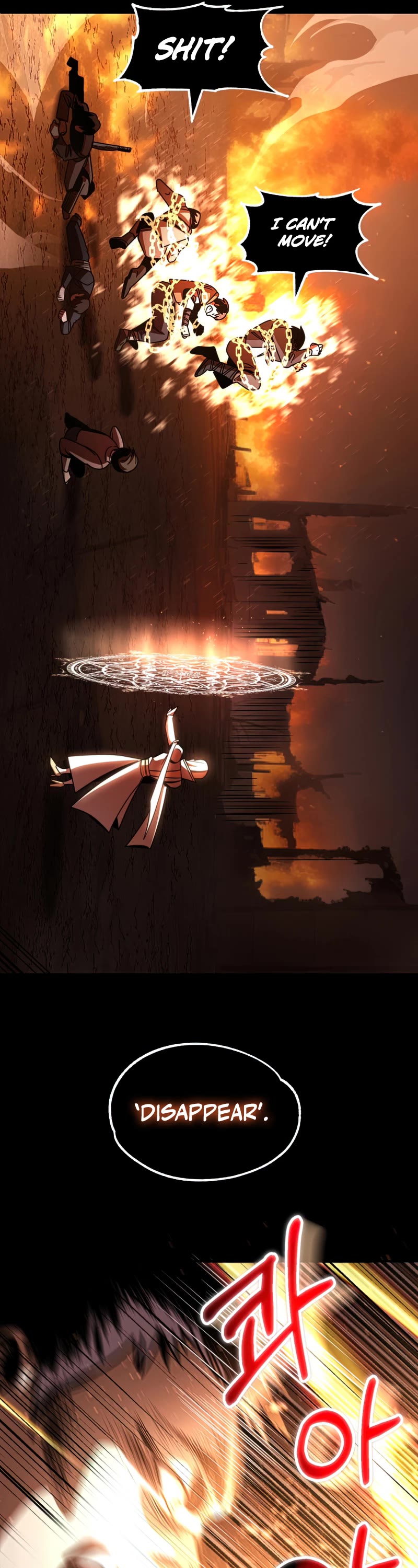 Youngest Scion of the Mages Chapter 33 page 17 - Chapter 33