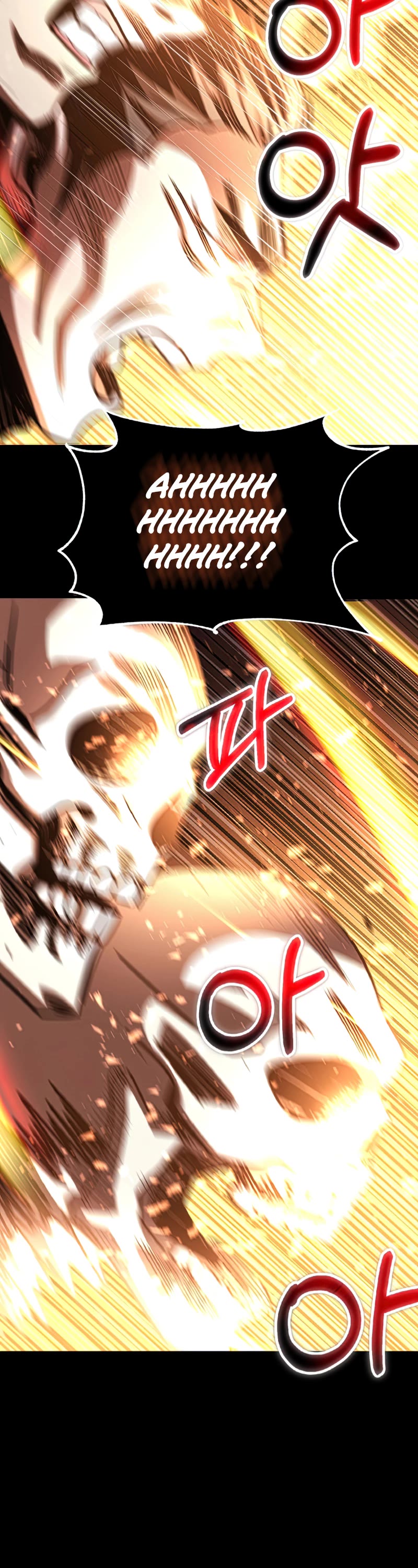 Youngest Scion of the Mages Chapter 33 page 18 - Chapter 33