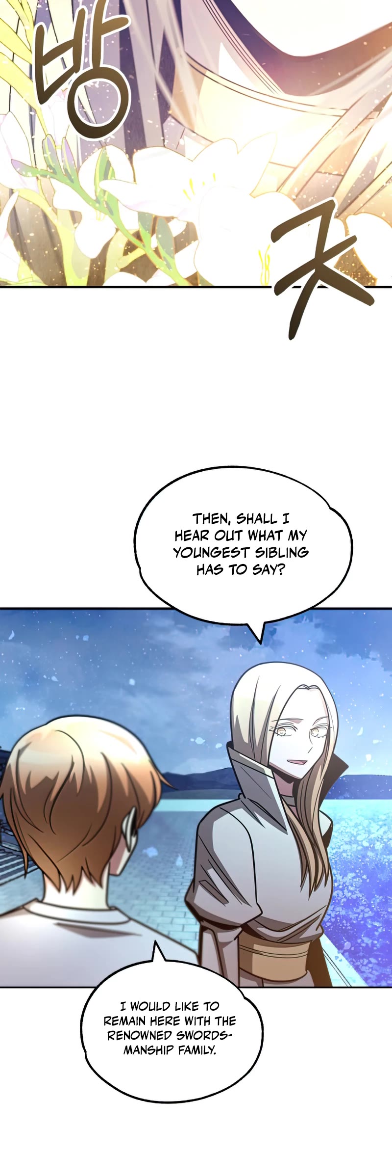 Youngest Scion of the Mages Chapter 33 page 21 - Chapter 33