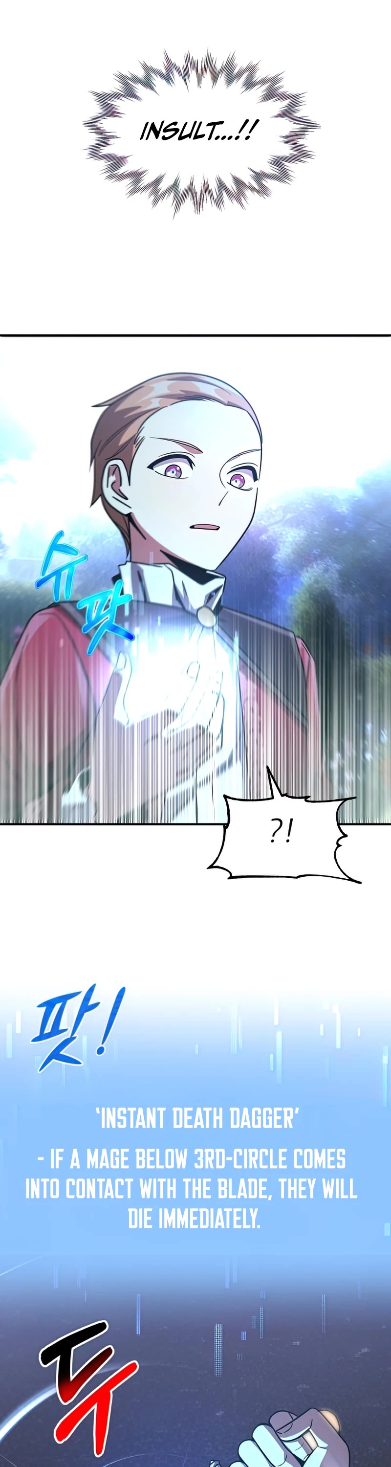 Youngest Scion of the Mages Chapter 34 page 26 - Chapter 34