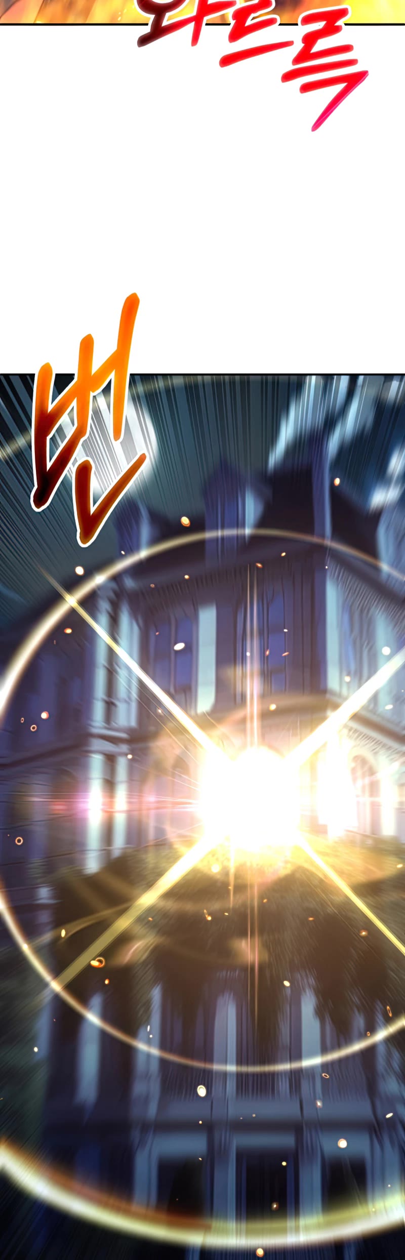 Youngest Scion of the Mages Chapter 35 page 10 - Chapter 35