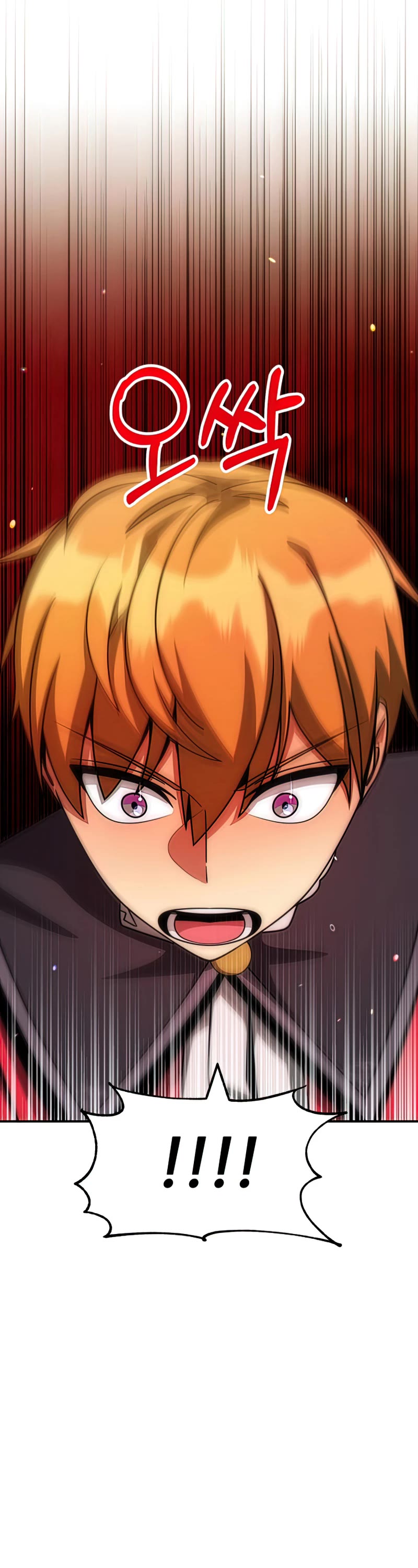 Youngest Scion of the Mages Chapter 35 page 22 - Chapter 35