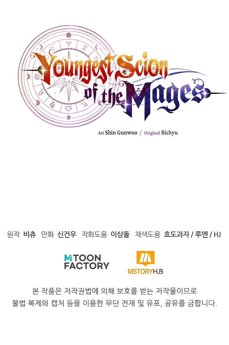Youngest Scion of the Mages Chapter 35 page 52 - Chapter 35