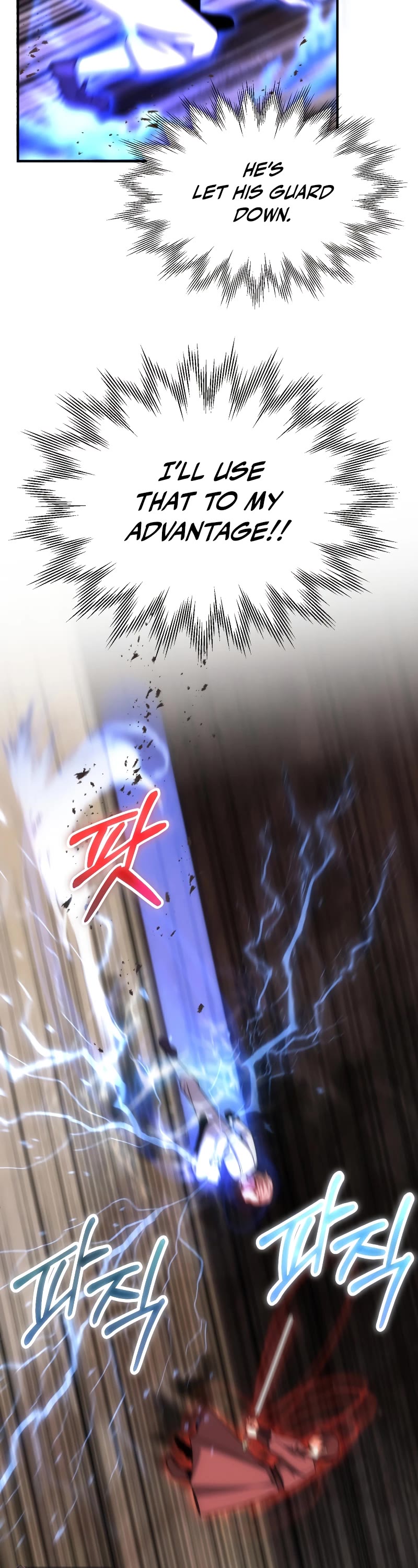 Youngest Scion of the Mages Chapter 36 page 18 - Chapter 36