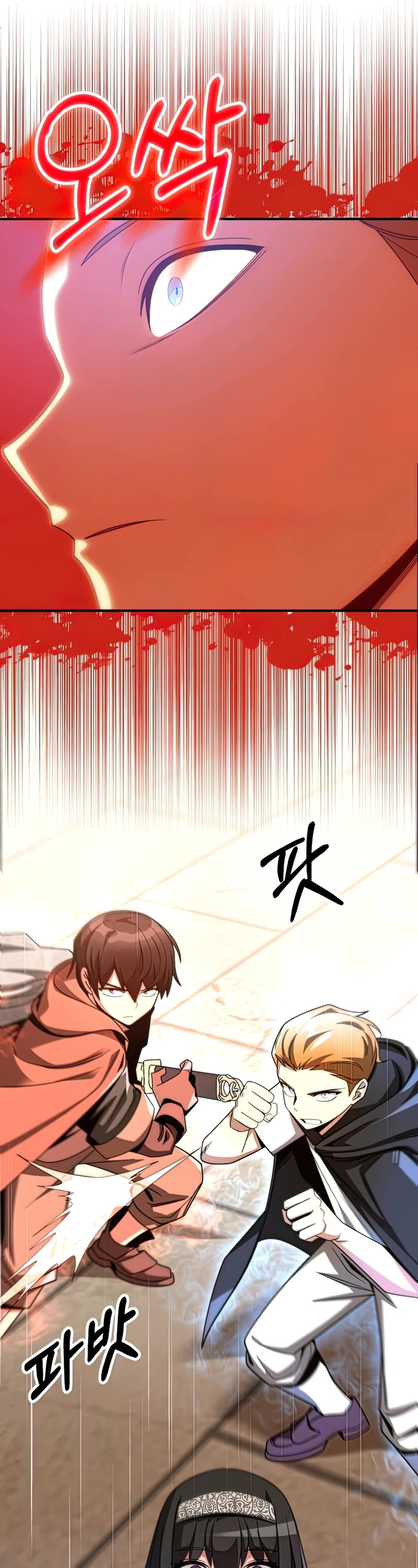Youngest Scion of the Mages Chapter 37 page 15 - Chapter 37