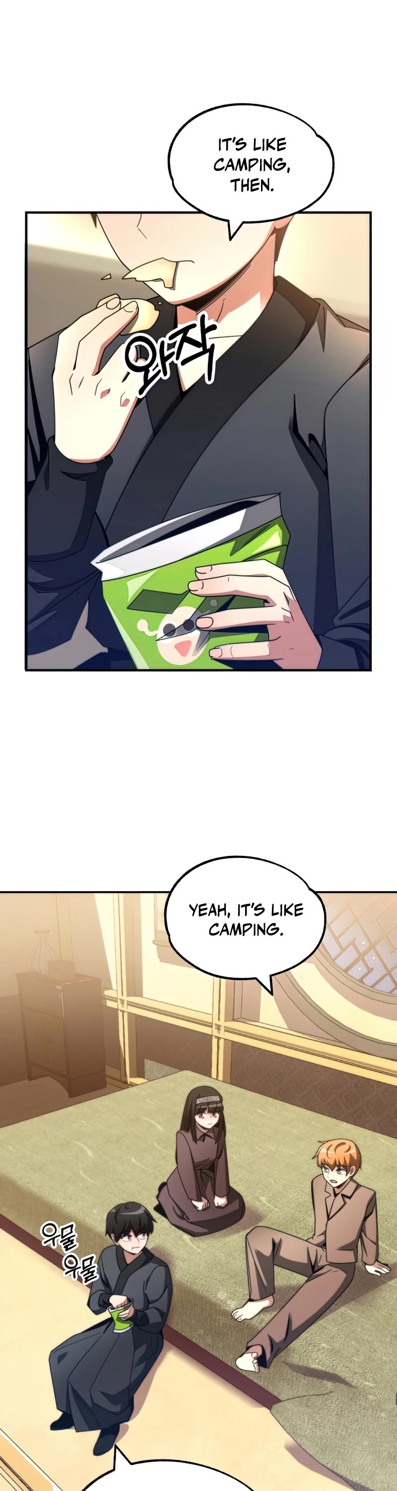 Youngest Scion of the Mages Chapter 37 page 2 - Chapter 37