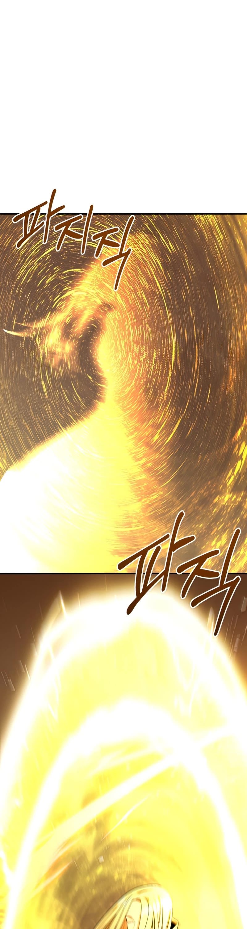 Youngest Scion of the Mages Chapter 37 page 58 - Chapter 37