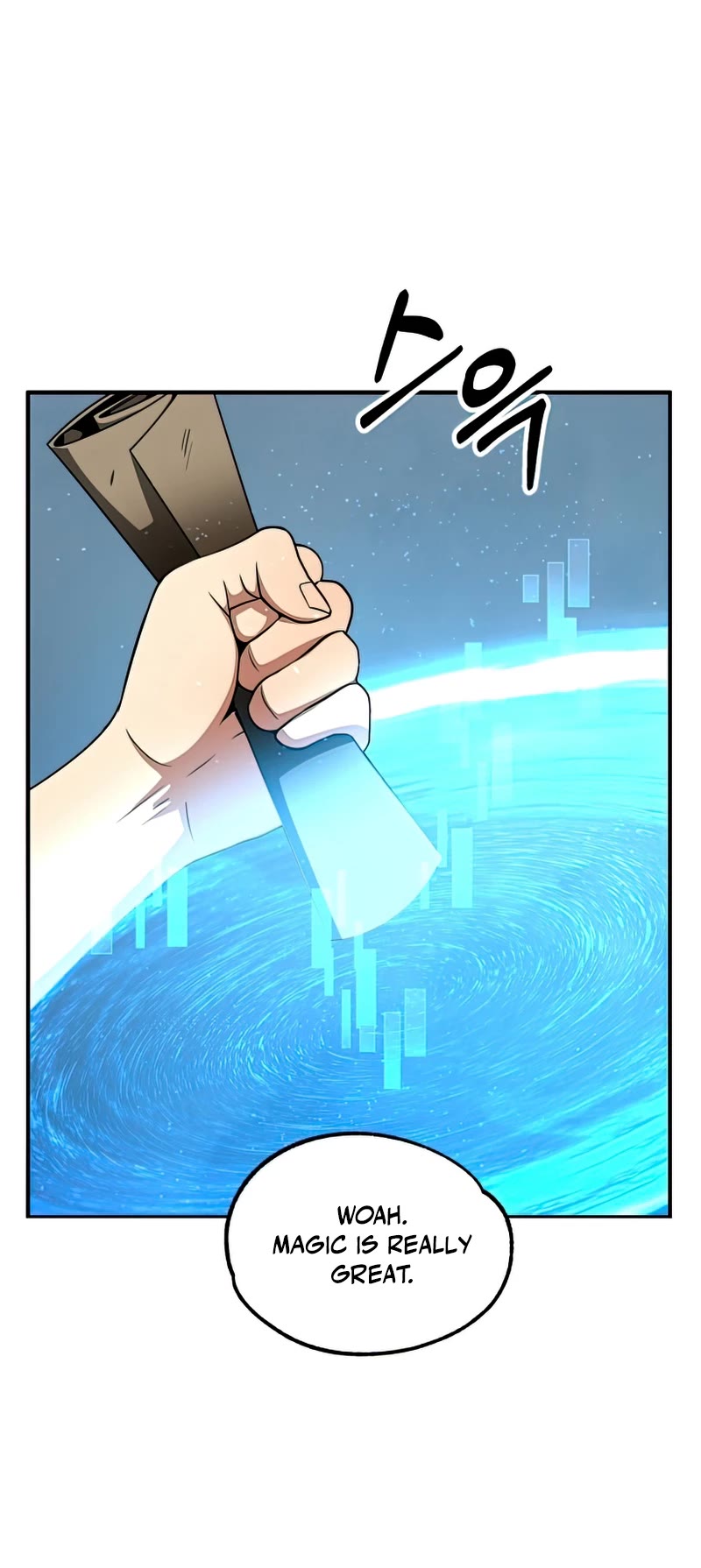 Youngest Scion of the Mages Chapter 37 page 6 - Chapter 37