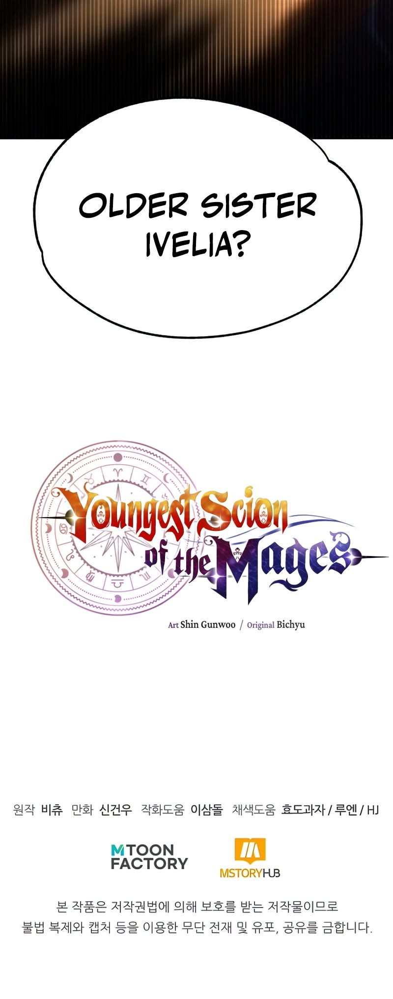 Youngest Scion of the Mages Chapter 37 page 61 - Chapter 37