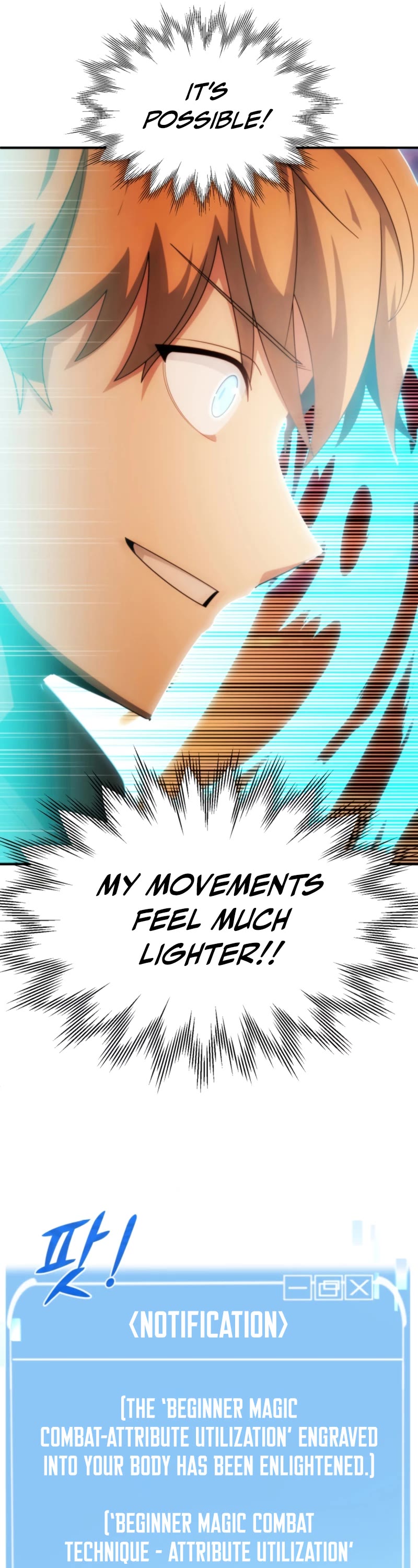 Youngest Scion of the Mages Chapter 39 page 17 - Chapter 39
