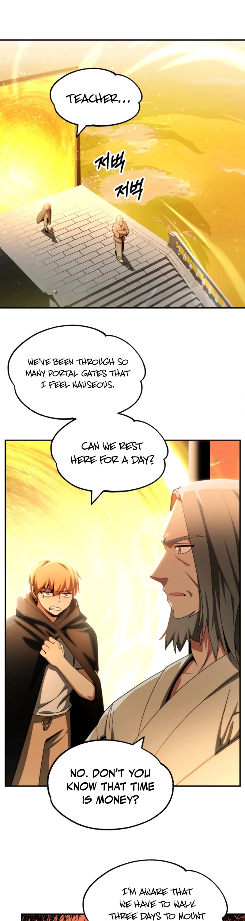Youngest Scion of the Mages Chapter 39 page 2 - Chapter 39