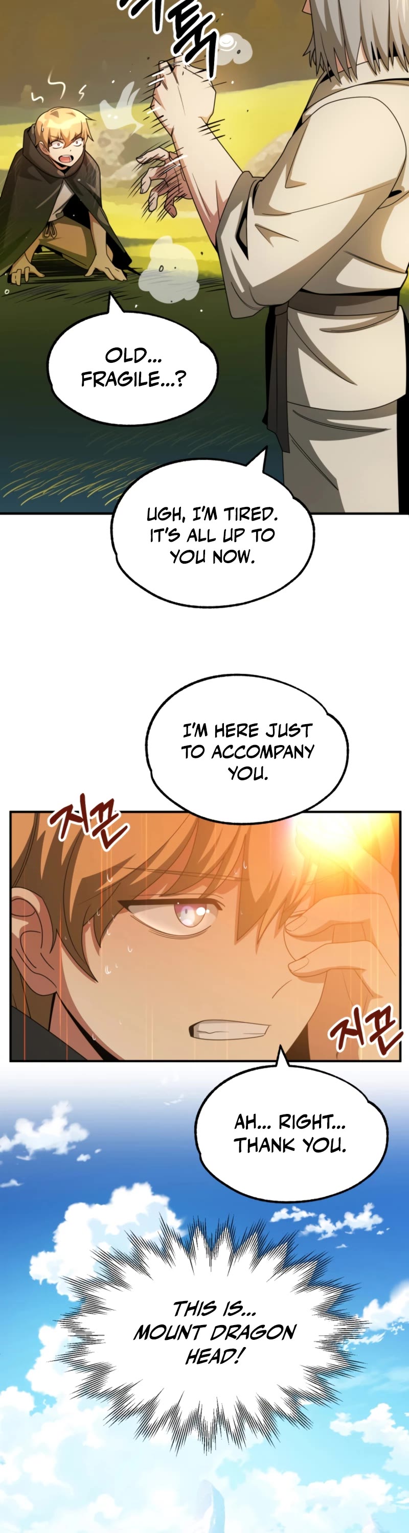 Youngest Scion of the Mages Chapter 39 page 28 - Chapter 39