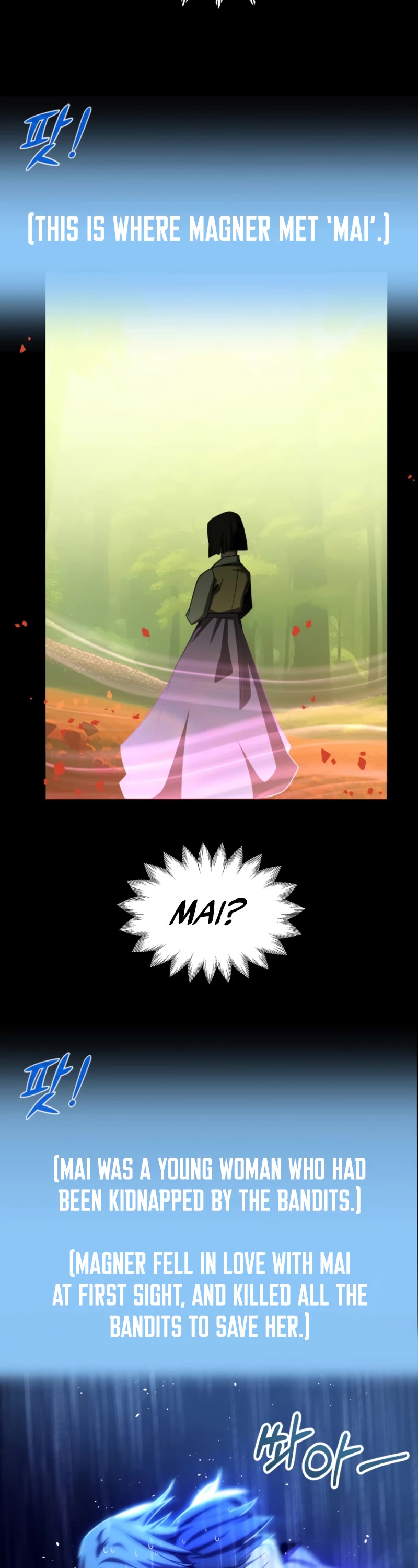 Youngest Scion of the Mages Chapter 39 page 33 - Chapter 39