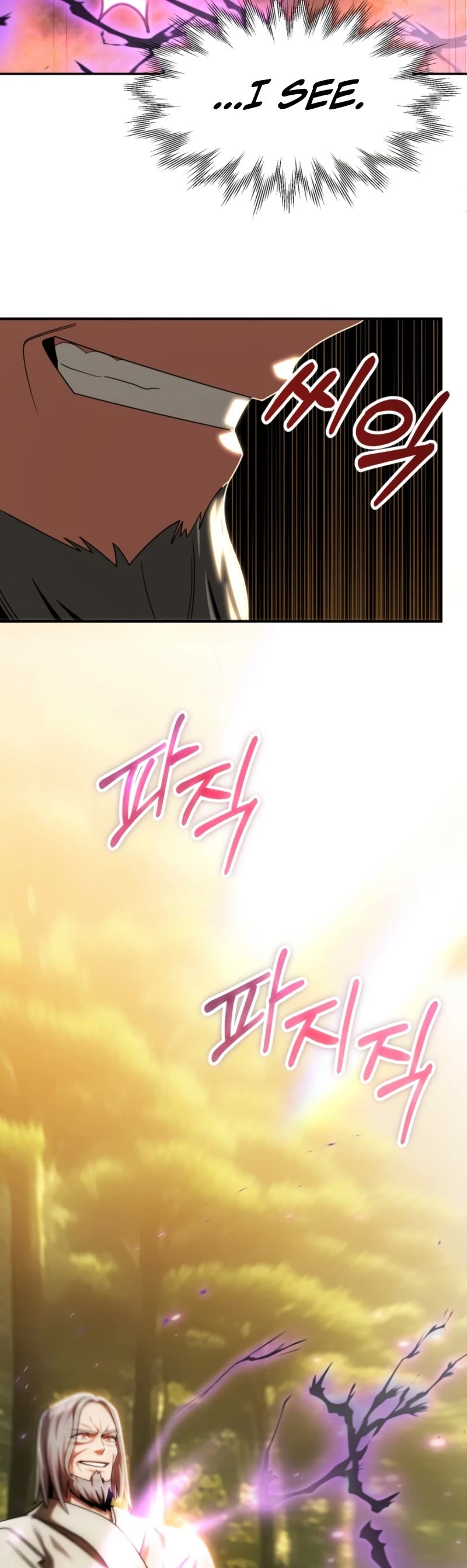 Youngest Scion of the Mages Chapter 39 page 43 - Chapter 39