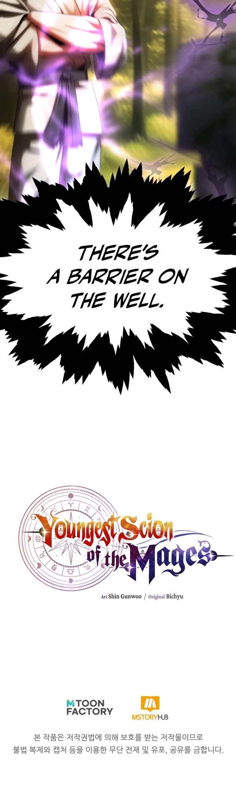 Youngest Scion of the Mages Chapter 39 page 44 - Chapter 39