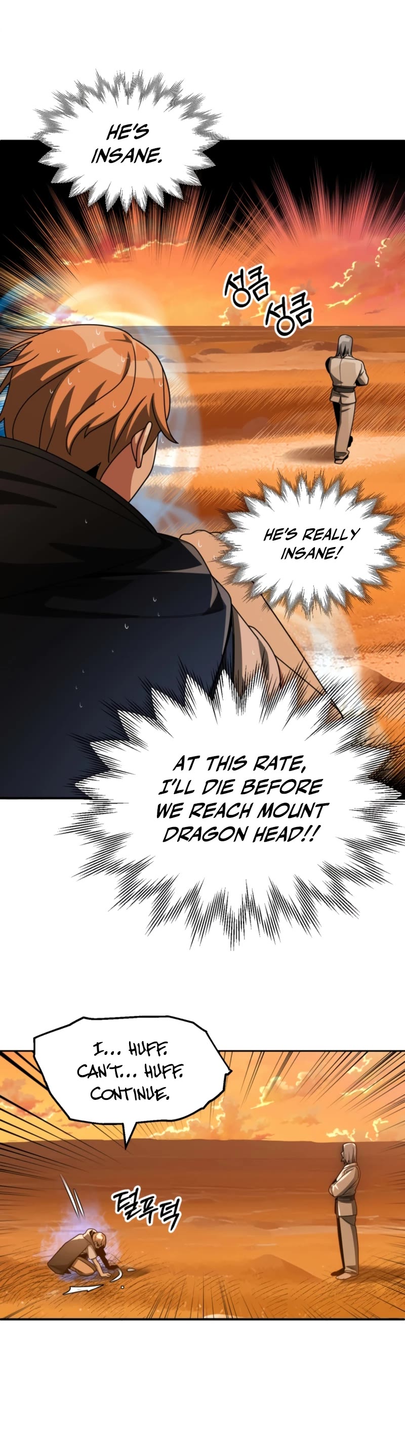 Youngest Scion of the Mages Chapter 39 page 6 - Chapter 39