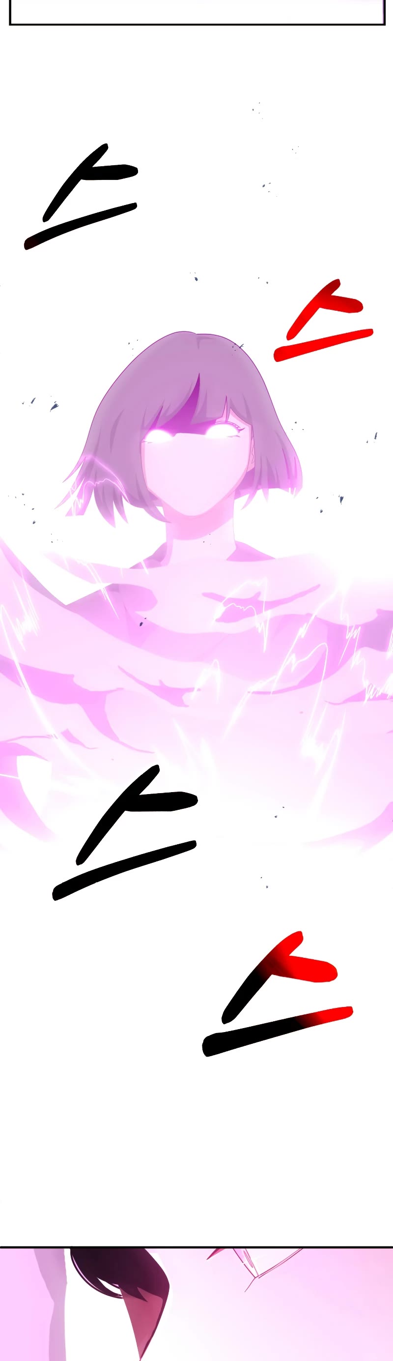 Youngest Scion of the Mages Chapter 40 page 24 - Chapter 40