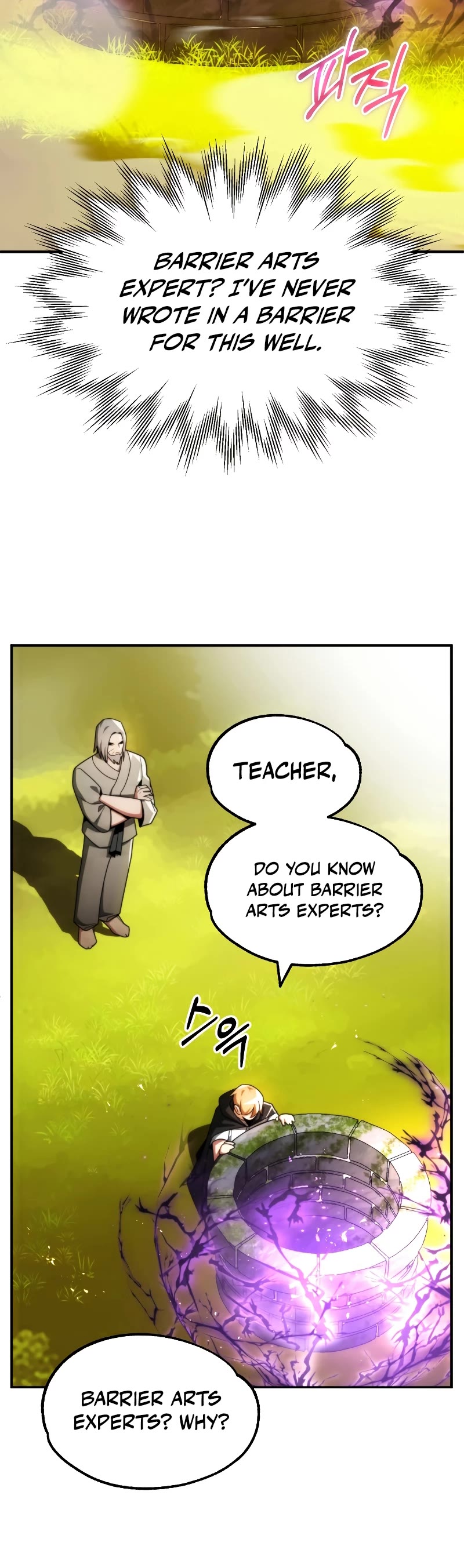 Youngest Scion of the Mages Chapter 40 page 6 - Chapter 40
