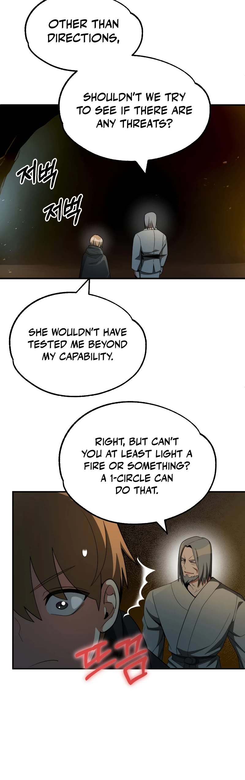 Youngest Scion of the Mages Chapter 41 page 39 - Chapter 41