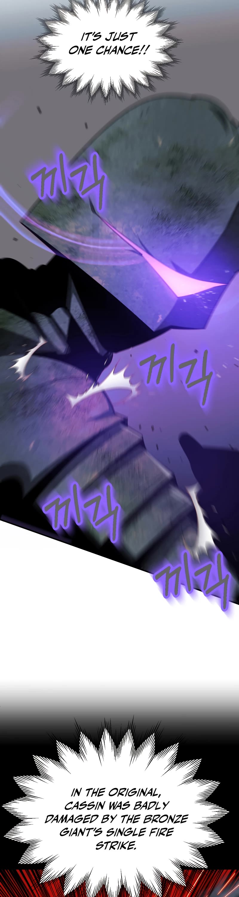 Youngest Scion of the Mages Chapter 41 page 47 - Chapter 41