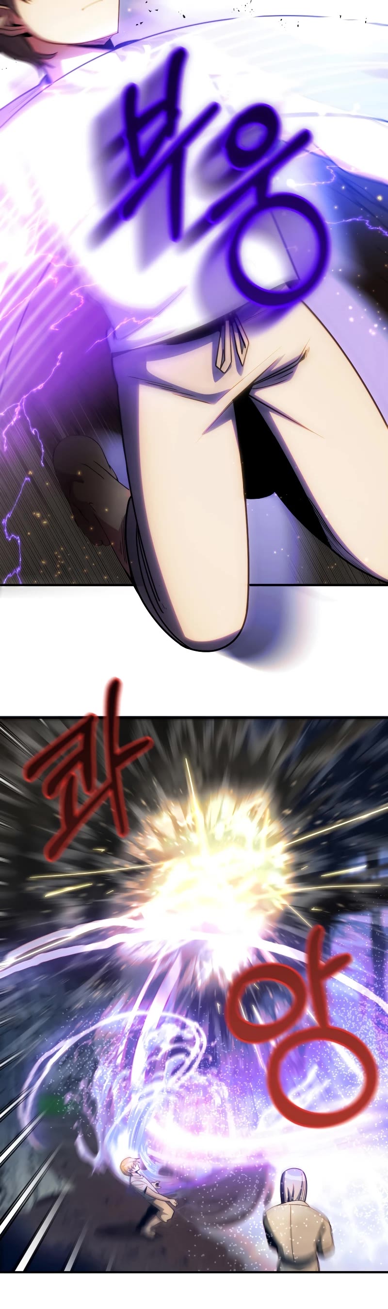 Youngest Scion of the Mages Chapter 41 page 49 - Chapter 41