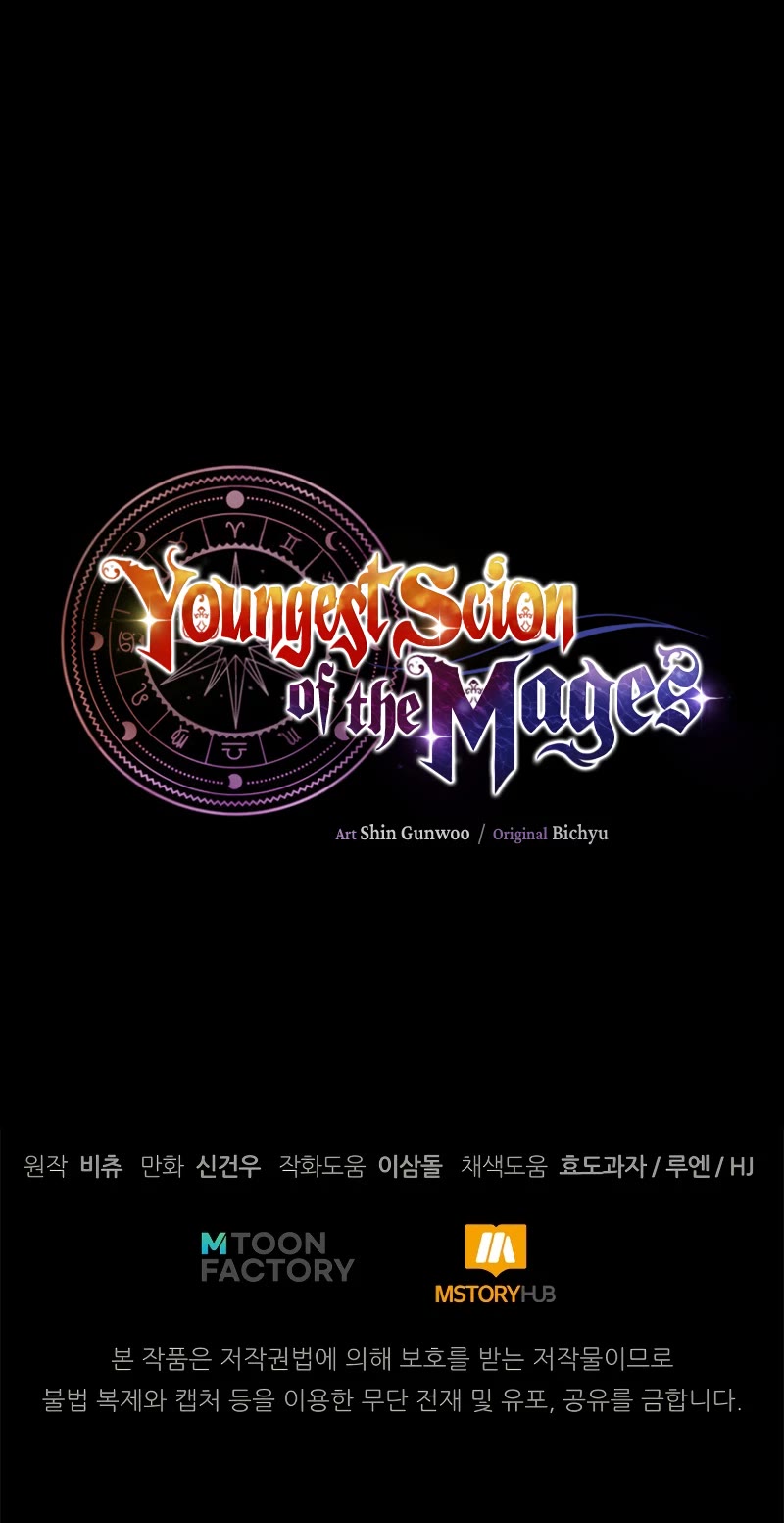 Youngest Scion of the Mages Chapter 41 page 54 - Chapter 41