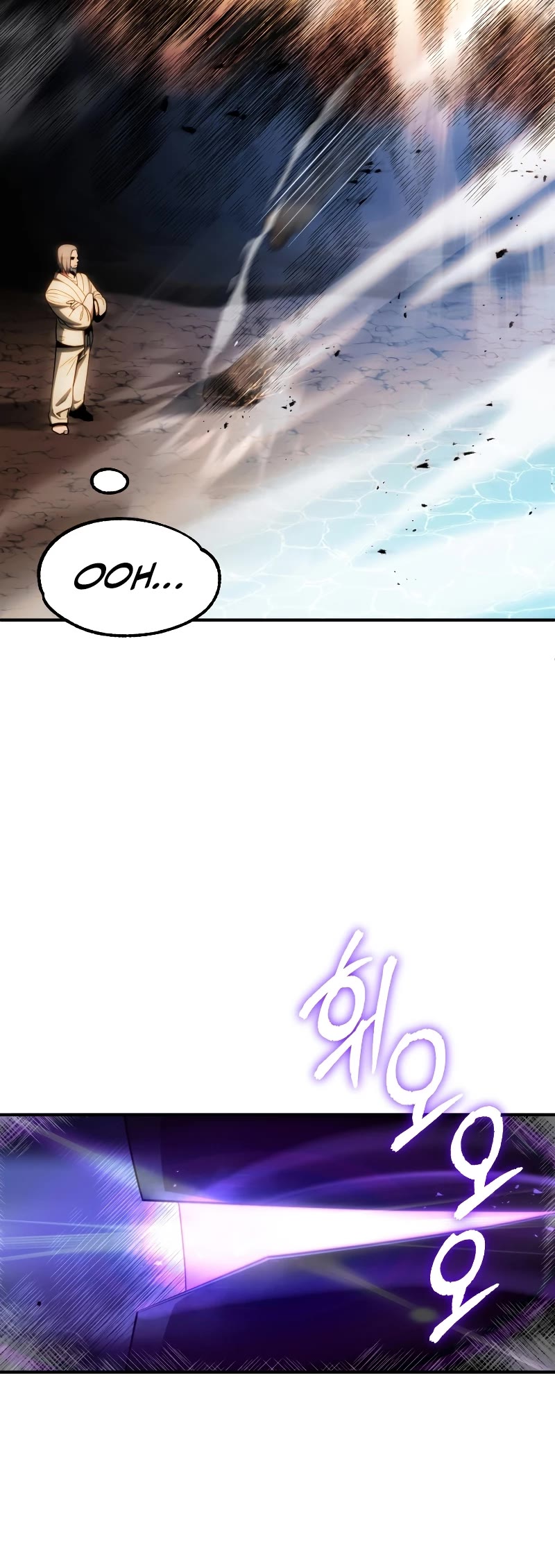 Youngest Scion of the Mages Chapter 42 page 14 - Chapter 42