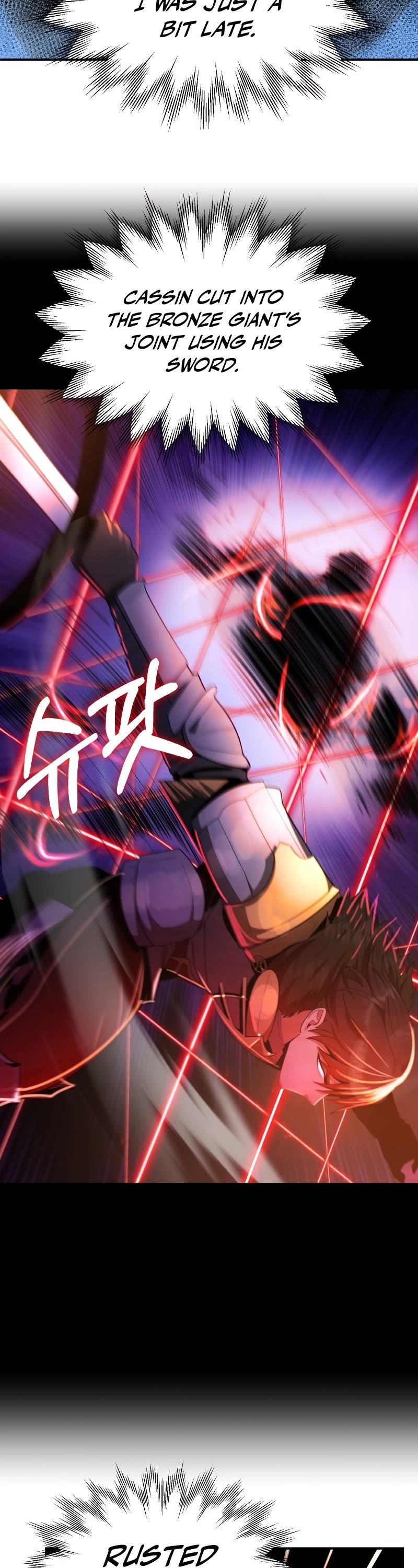 Youngest Scion of the Mages Chapter 42 page 16 - Chapter 42