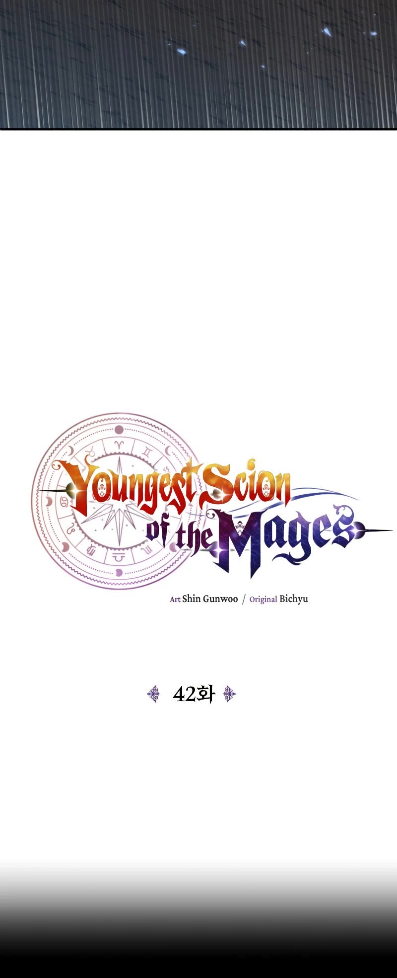 Youngest Scion of the Mages Chapter 42 page 27 - Chapter 42