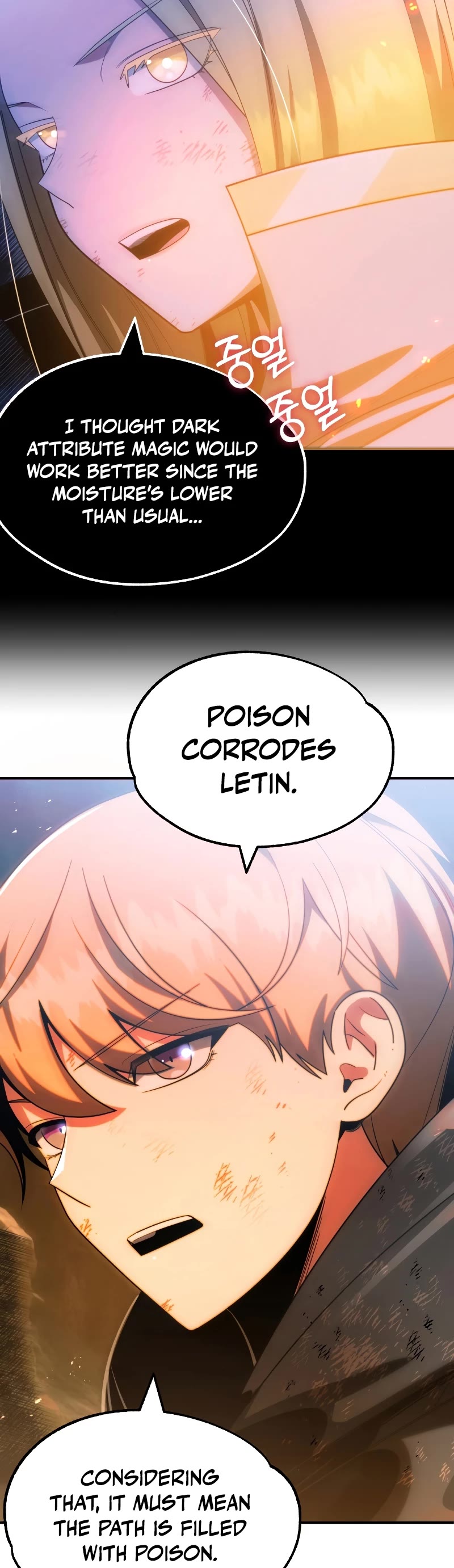 Youngest Scion of the Mages Chapter 42 page 51 - Chapter 42