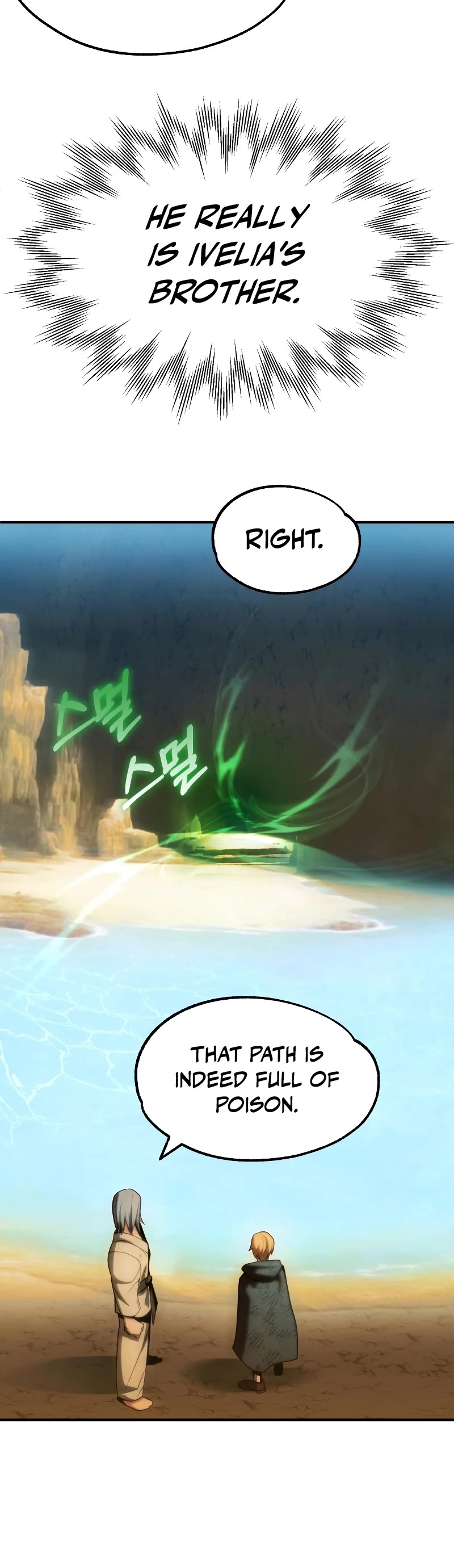 Youngest Scion of the Mages Chapter 42 page 52 - Chapter 42