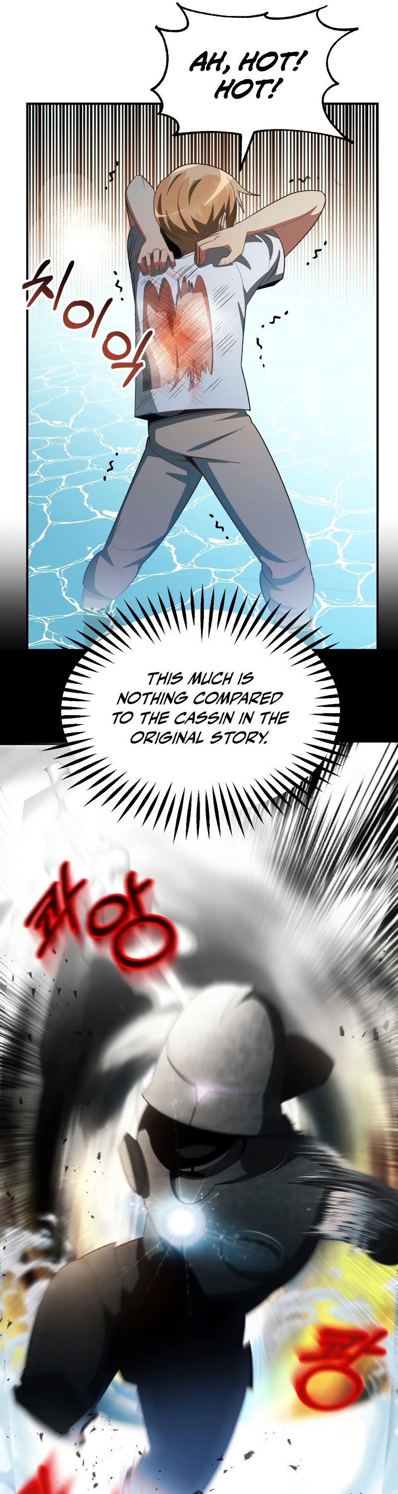Youngest Scion of the Mages Chapter 42 page 6 - Chapter 42