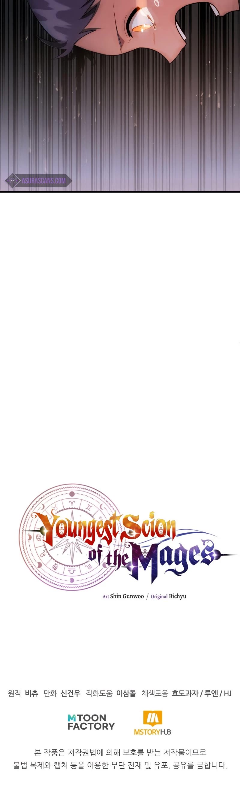 Youngest Scion of the Mages Chapter 42 page 60 - Chapter 42