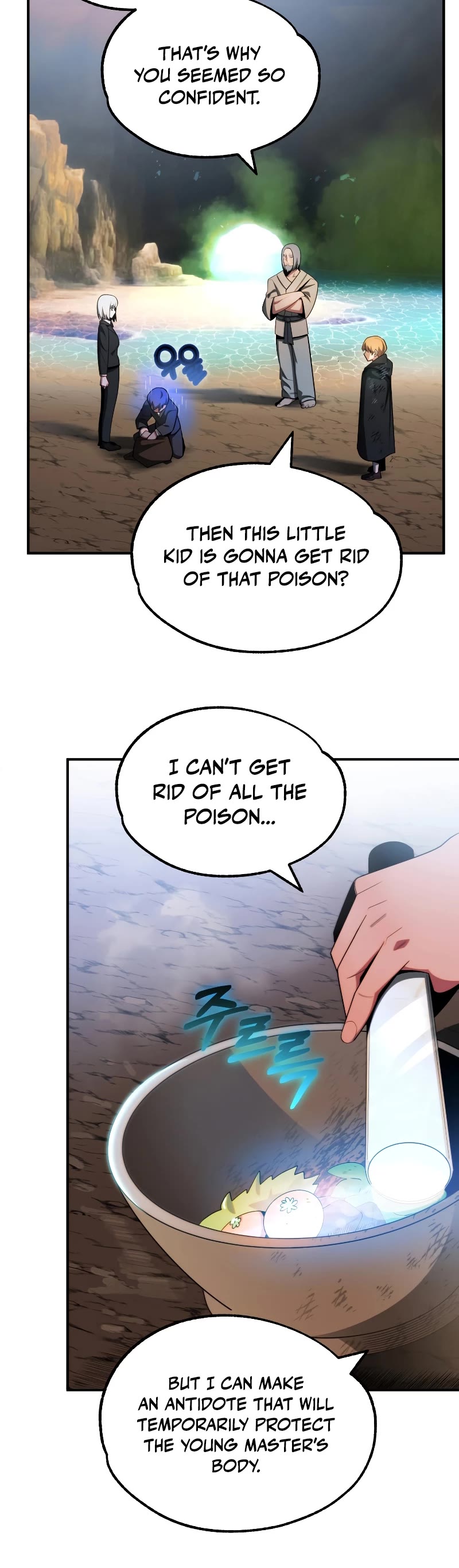Youngest Scion of the Mages Chapter 43 page 11 - Chapter 43
