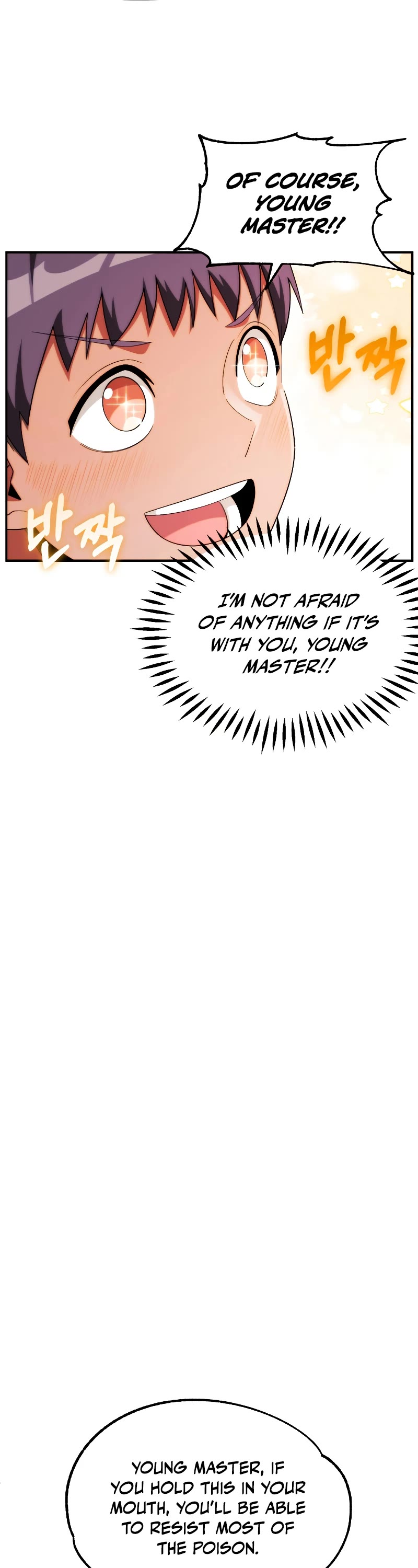 Youngest Scion of the Mages Chapter 43 page 13 - Chapter 43