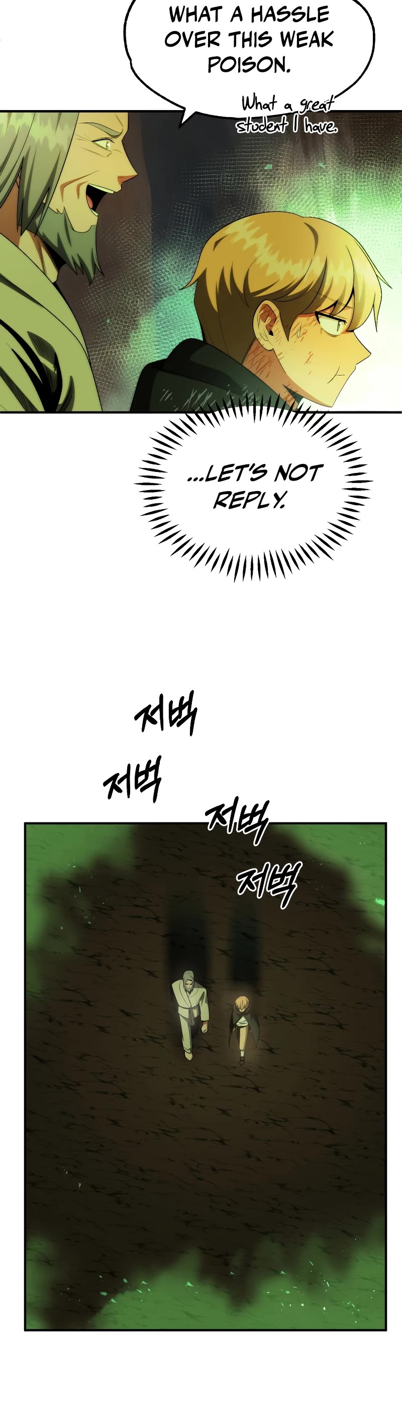 Youngest Scion of the Mages Chapter 43 page 16 - Chapter 43