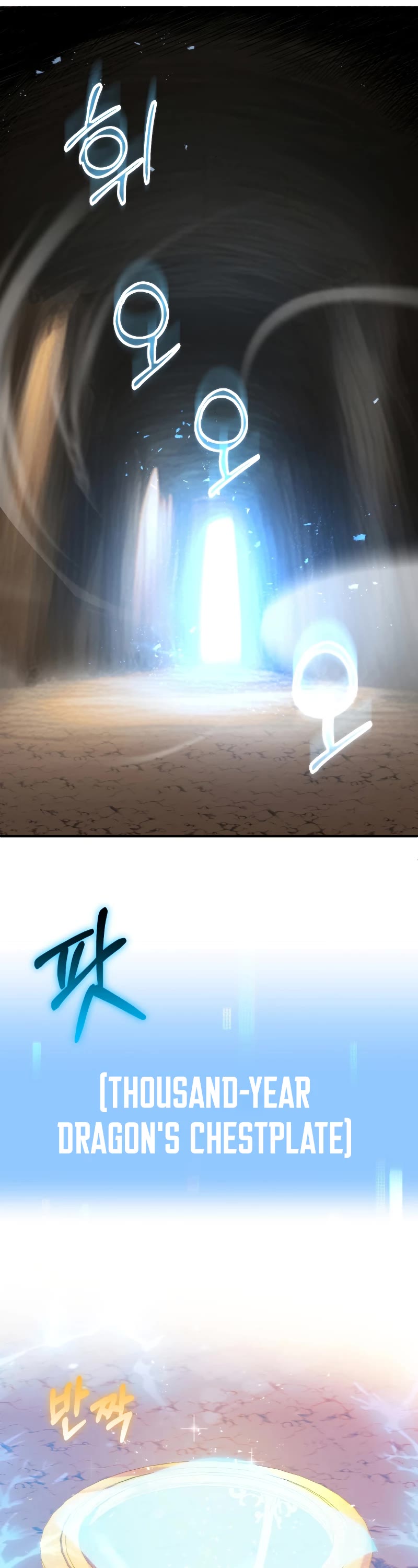 Youngest Scion of the Mages Chapter 43 page 19 - Chapter 43