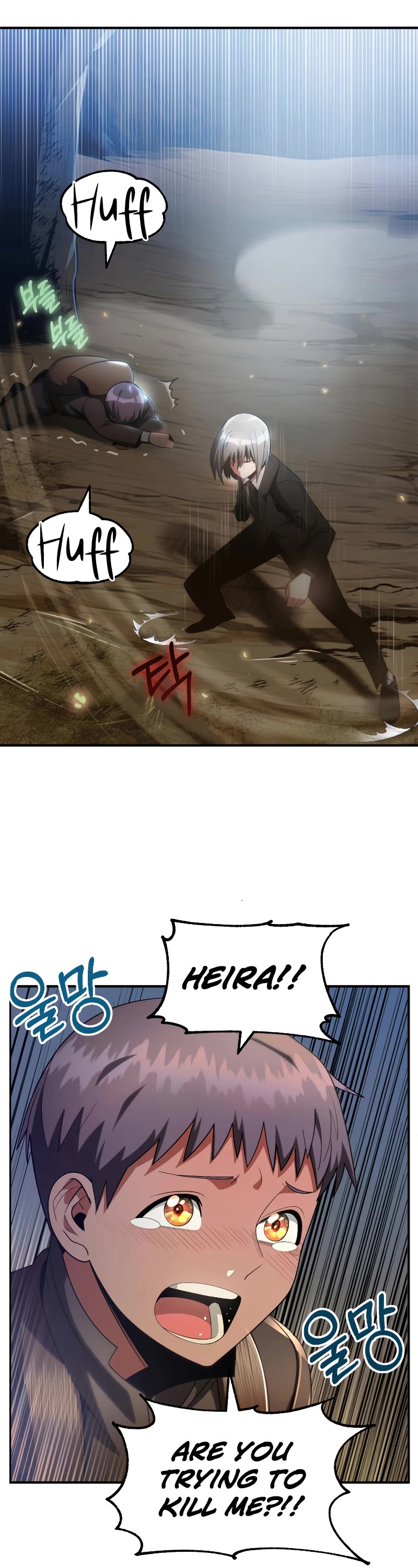 Youngest Scion of the Mages Chapter 43 page 2 - Chapter 43