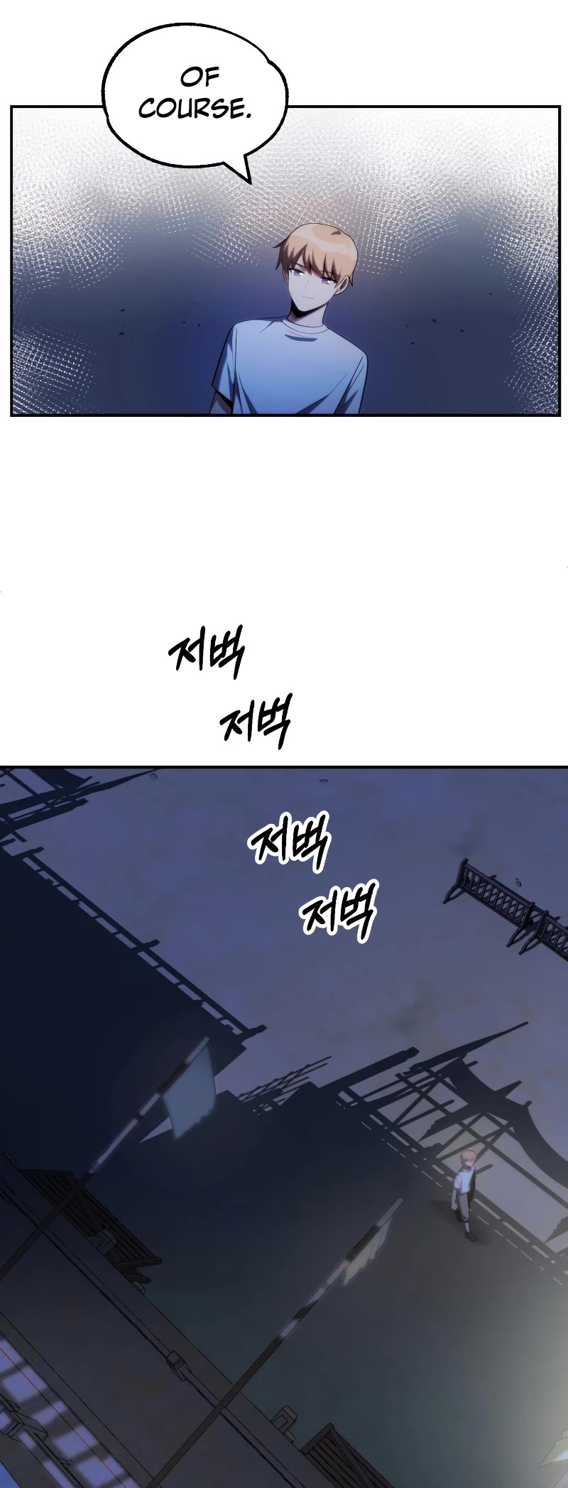 Youngest Scion of the Mages Chapter 43 page 35 - Chapter 43